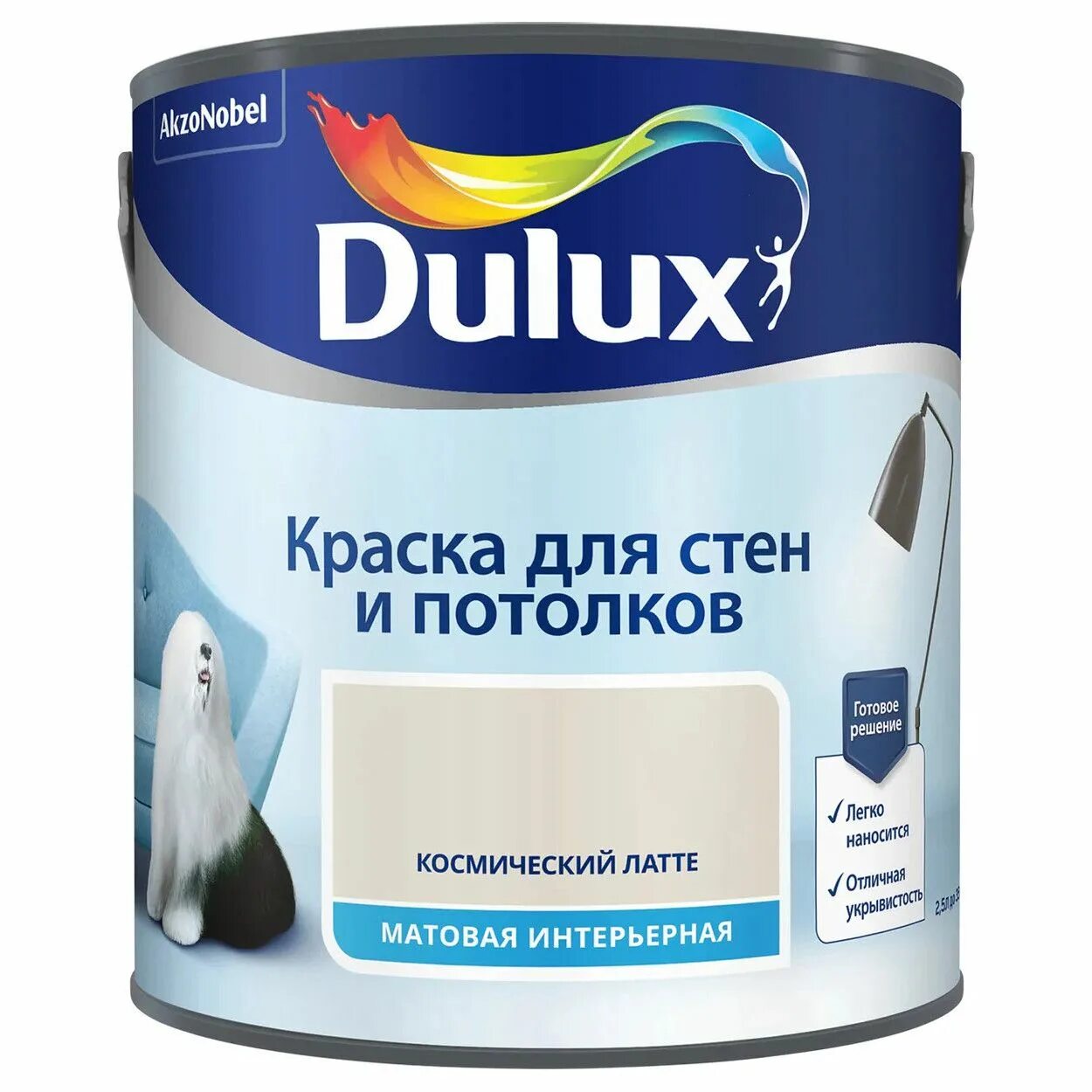 Dulux матовый белый для стен. Dulux bindo 2. краска dulux скандинавский белый. краска для стен и потолков dulux bindo 2 цвет белый матовый 4.5 л. dulux ванильный зефир.