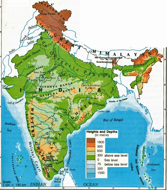 Горы Индии на карте. Гималаи на карте Индии. Индо-Гангская низменность. Гималаи на карте Индостана. Индо гангская низменность на контурной карте