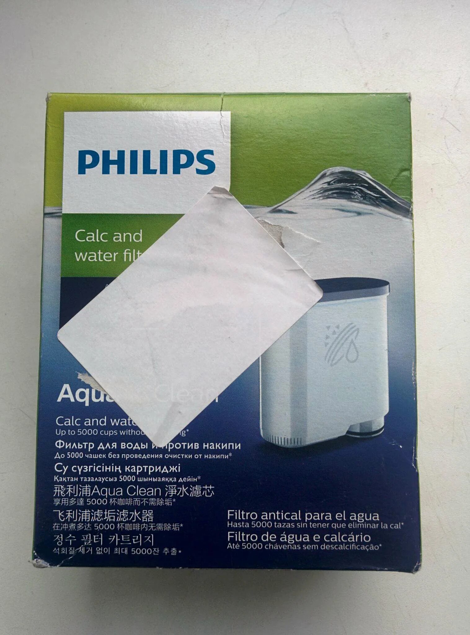 Фильтр Филипс ca6903. Фильтр для кофемашины Philips AQUACLEAN. Фильтр для воды AQUAСLEAN для кофемашин ca6903/10. Фильтр для воды Philips AQUAСLEAN для кофемашины ca6903/10. Купить фильтр для кофемашины philips