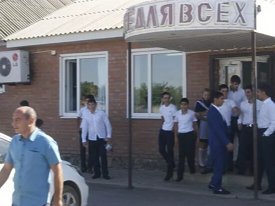 Погода егорлыкская шаумяновский. Погода егорлыкская шаумяновский. Хутор шаумяновский ростовская область. Погода егорлыкская шаумяновский. Хутор шаумяновский ростовская область.