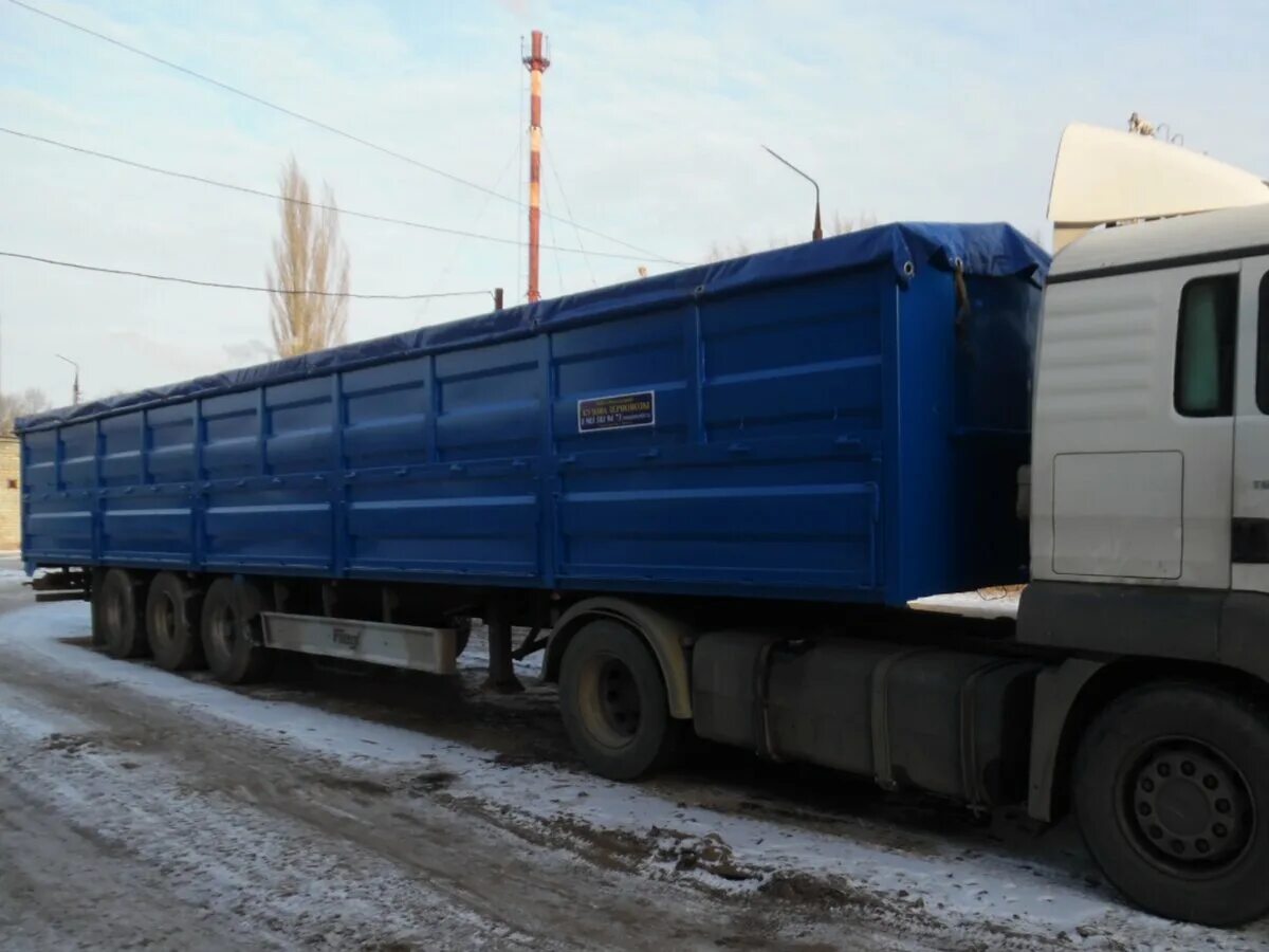 Ман сельхозник самосвал. 480, 2008. 480 зерновоз. Зерновоз бу ман. Man tgs зерновоз.