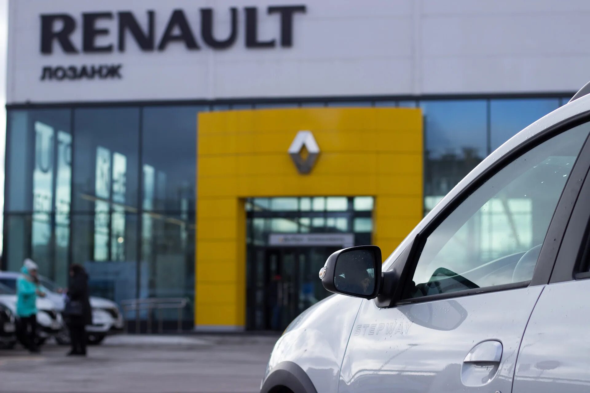 Сервис renault. Renault service. Обслуживание Renault. Рено сервисный центр. Техобслуживание Рено.