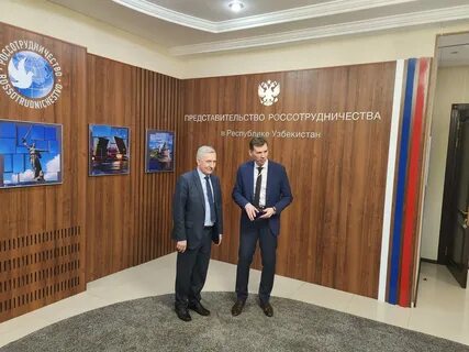 Университет сергея