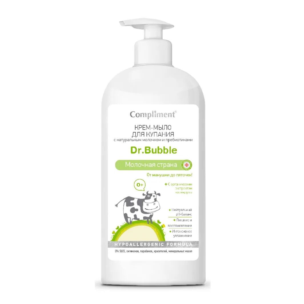 Dr Bubble гель для купания. Compliment гель для купания Dr. Bubble 400 мл. Детский шампунь compliment. Гель для купания compliment Dr. Bubble Неболейка 0+ 400 ml. Мыло для купания