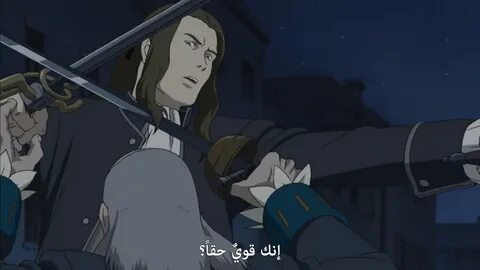 Шевалье это
