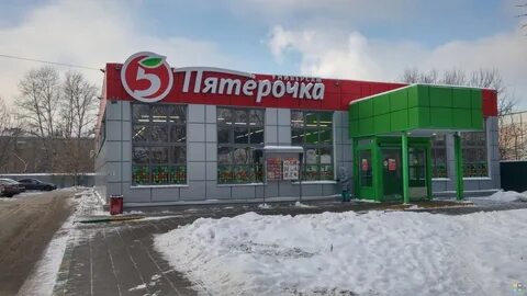 Местонахождение магазин