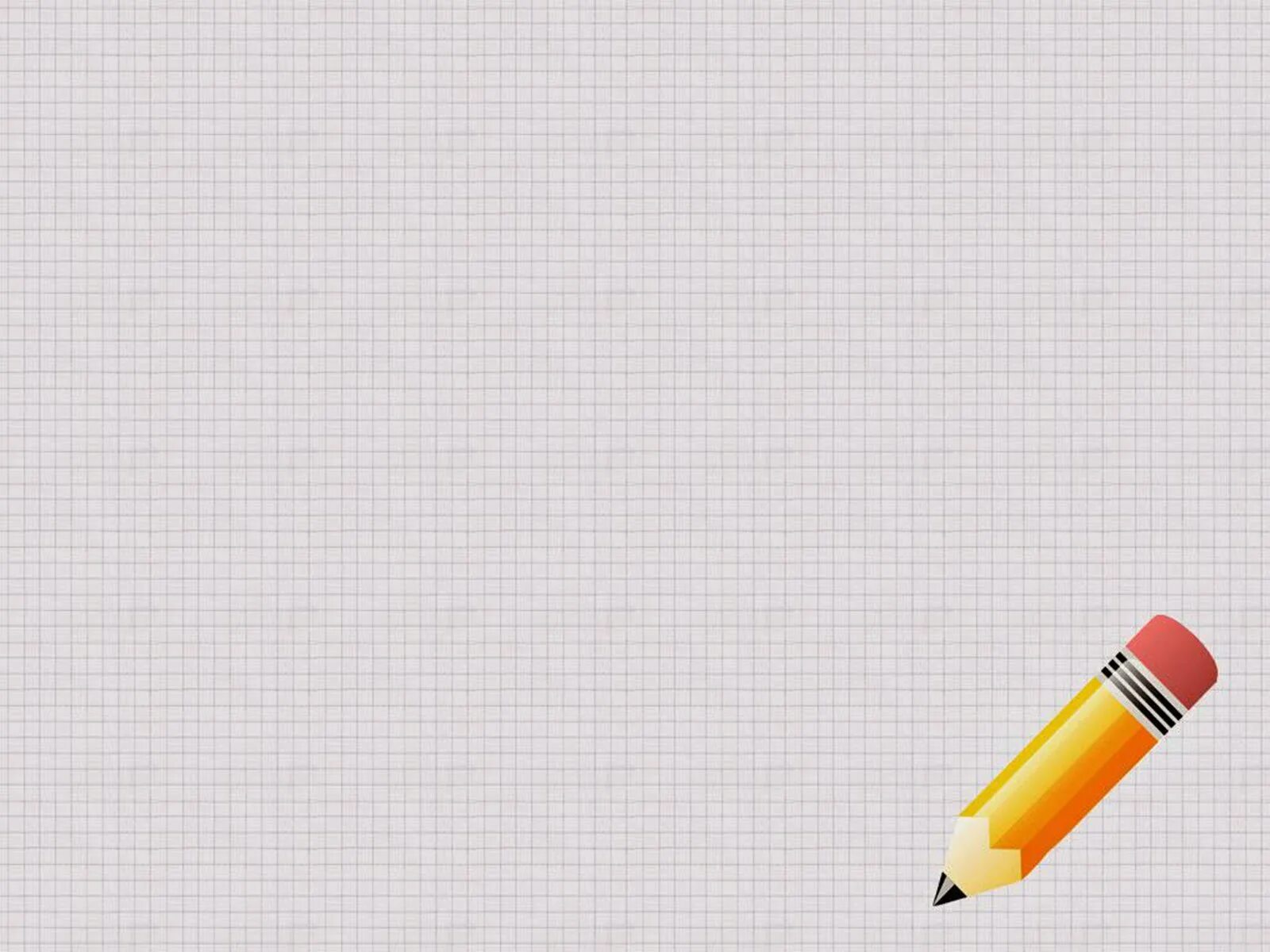 Шаблон для презентации powerpoint школа. Школьный фон для презентации. фон для презентации школа. фон для презентации учебный. фон для слайда школьный.
