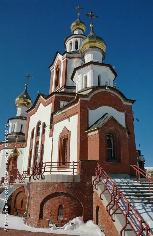 Храм веры надежды любови вологды. Храм веры надежды любови вологды. Вера надежда любовь храм во внуково. Храм святых мучениц веры, надежды, любови и матери их софии, киров. Храм веры надежды любови и матери их софии во внуково.