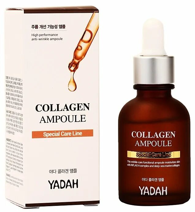 Сыворотка ampoule solution collagen. Ампульная сыворотка farmstay collagen hyaluronic acid. Collagen ampoule сыворотка. Farm stay collagen hyaluronic сыворотка. Graymelin collagen 90% perfect ampoule.