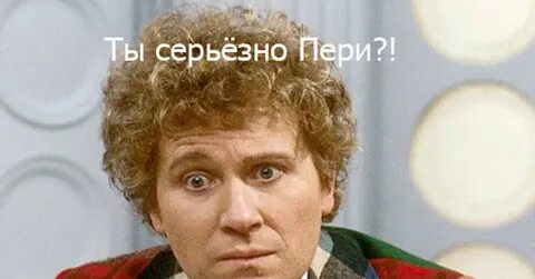Врач 6 букв