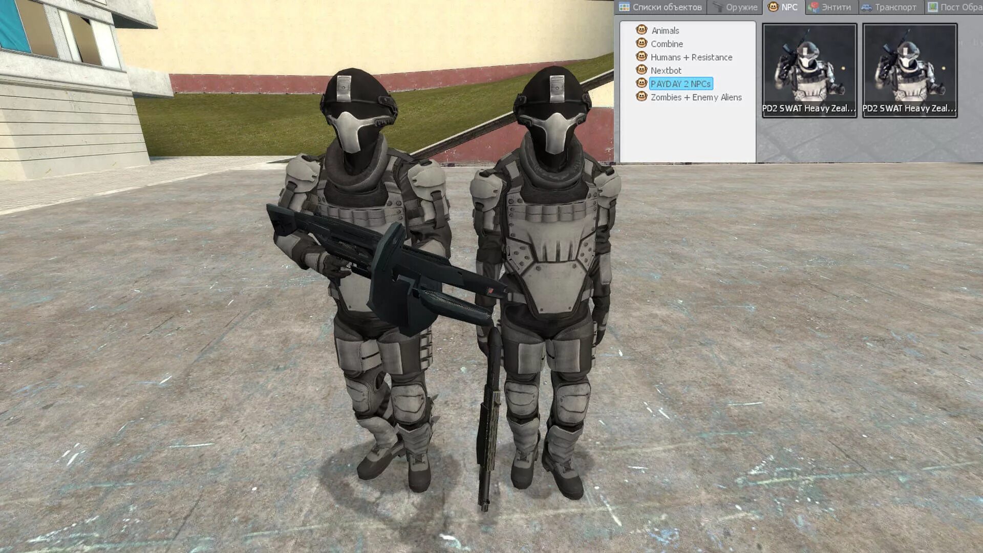 Garry s mod skins. Gmod мод SWAT. Gmod спецназ. Garry`s Mod спецназ. Гаррис мод спецназ.