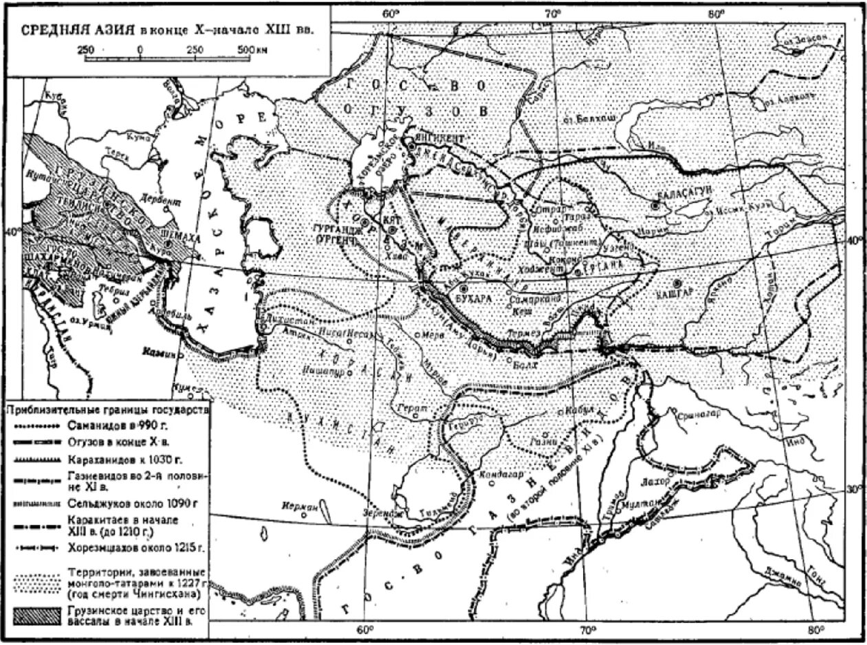 Карта средней Азии в 17 веке. Карта средней Азии карта средней Азии. Карта средней Азии 10-12 века. Средняя Азия 17 век карта.