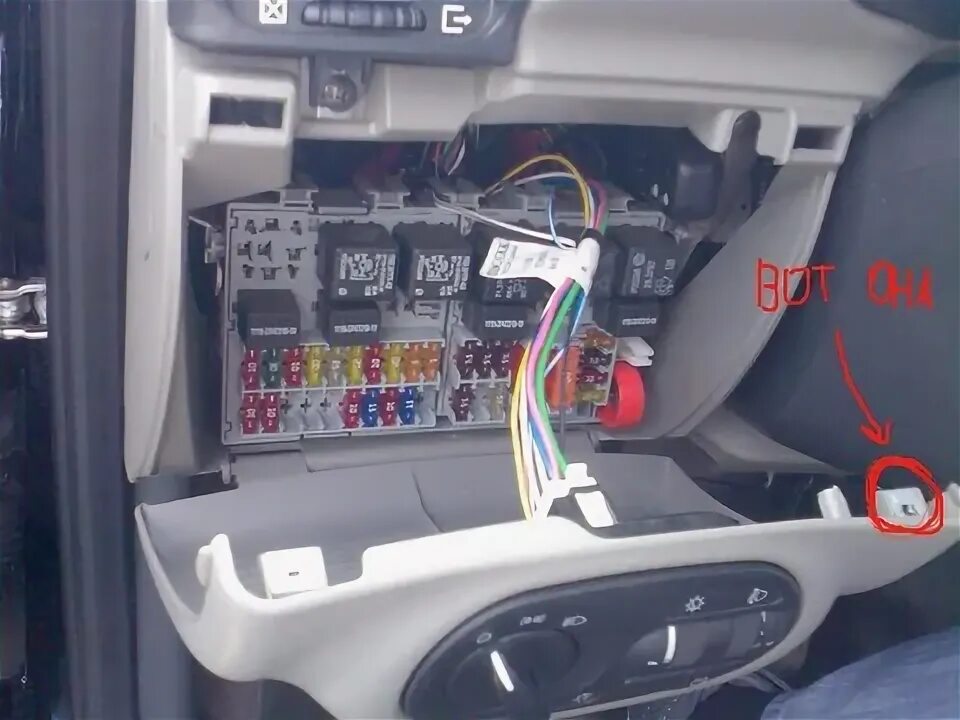Блок предохранителей на "Москвиче-2141"