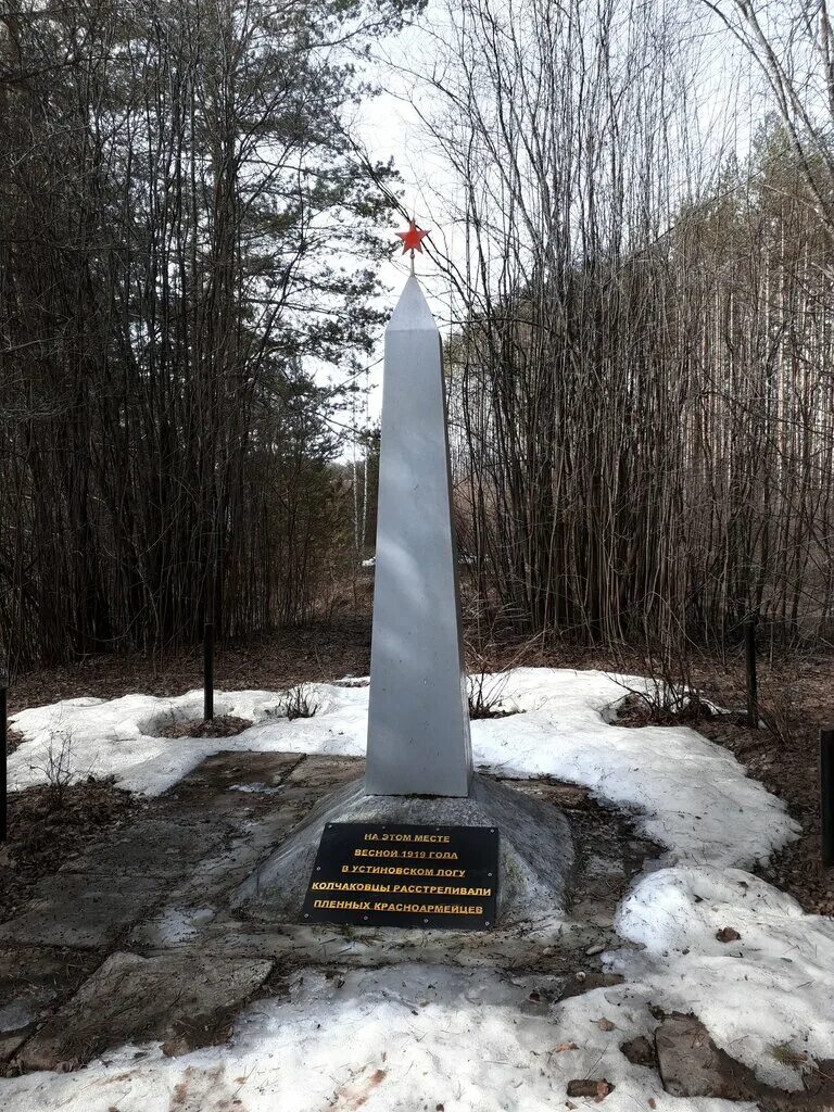 катынь мемориальный комплекс польское кладбище. мемориал мирным жителям гатчина. катынь памятник расстрелянным. катынский лес расстрел польских памятники. мемориал расстрелянных.