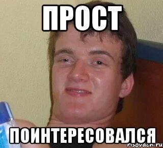 Видео просто мемы