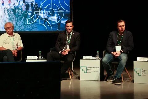 Зодчество врн 2024