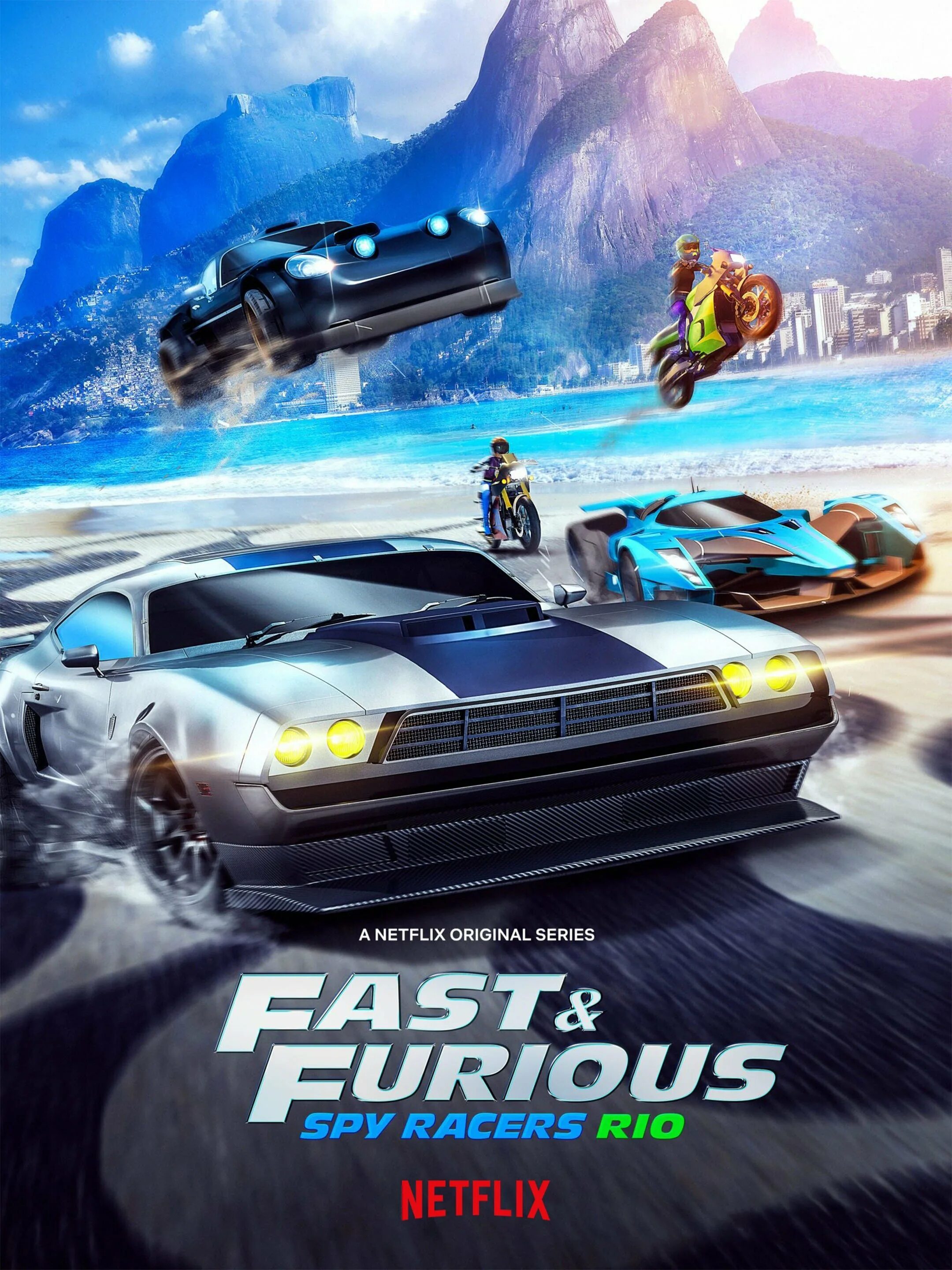 Fast furious spy