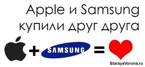 Apple уходить