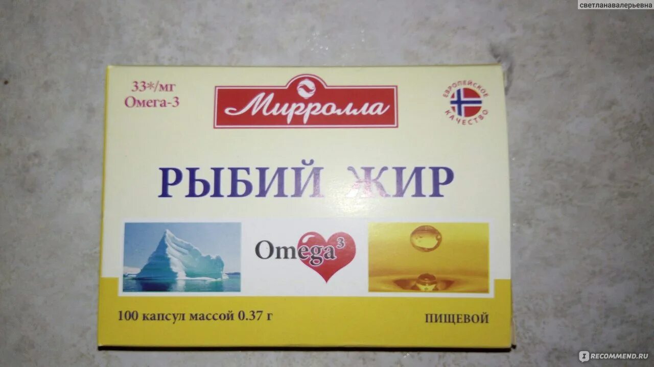 Ооо мирролла отзывы