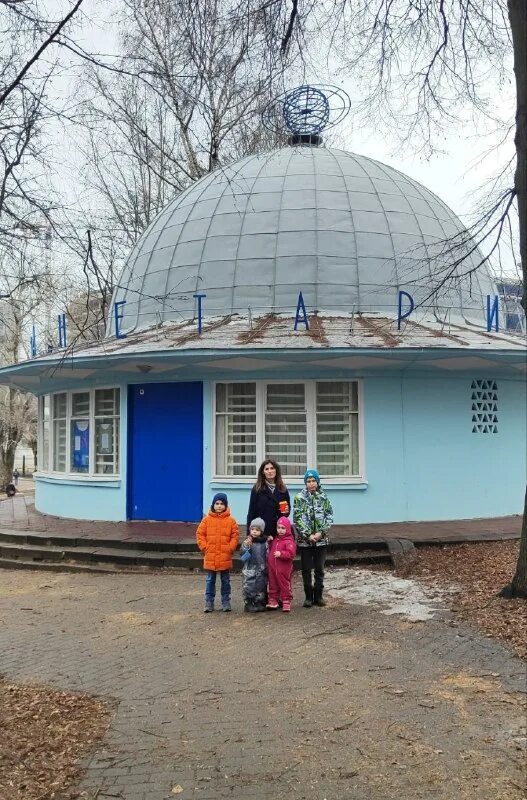 планетарий суворовская площадь. екатерининский парк москва планетарий. м. фрунзе, москва. планетарий культурного центра вооружённых сил рф.