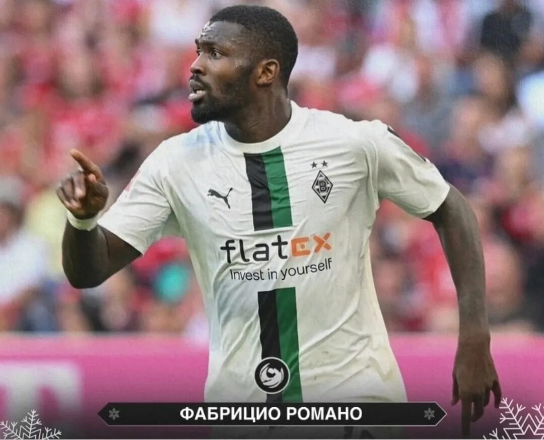 Маркус тюрам футболист. Marcus thuram inter. Маркус тюрам футболист. Кефрен тюрам. Маркус тюрам чм 2022.