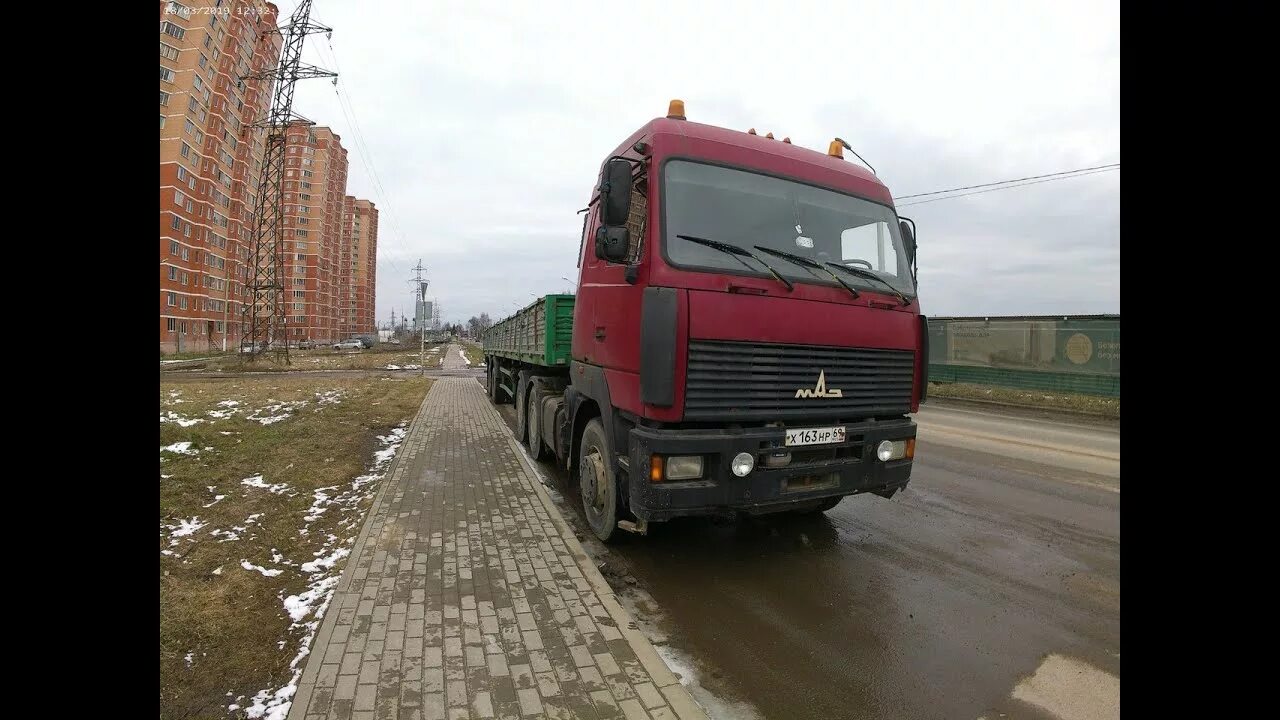 Кск ржевский. МАЗ Дальнобой МАЗ. МАЗ Дальнобой фото. МАЗ Зубренок Дальнобой. Ютуб МАЗ Дальнобой.