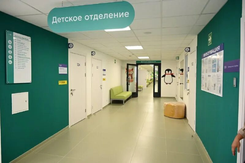 Видновская клиническая больница. Видновская клиническая больница