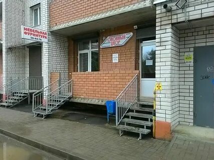 Оконный двор смоленск мебельная