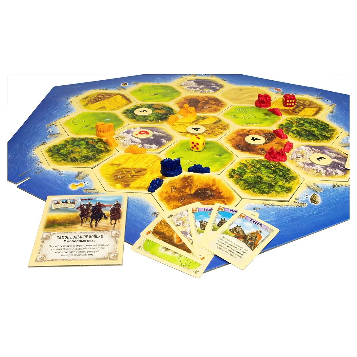 Колонизаторы обзор. Настольная игра hobby world колонизаторы. hobby world catan. колонизаторы 1 издание. катан колонизаторы.