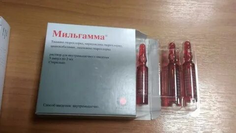 Уколы от остеохондроза