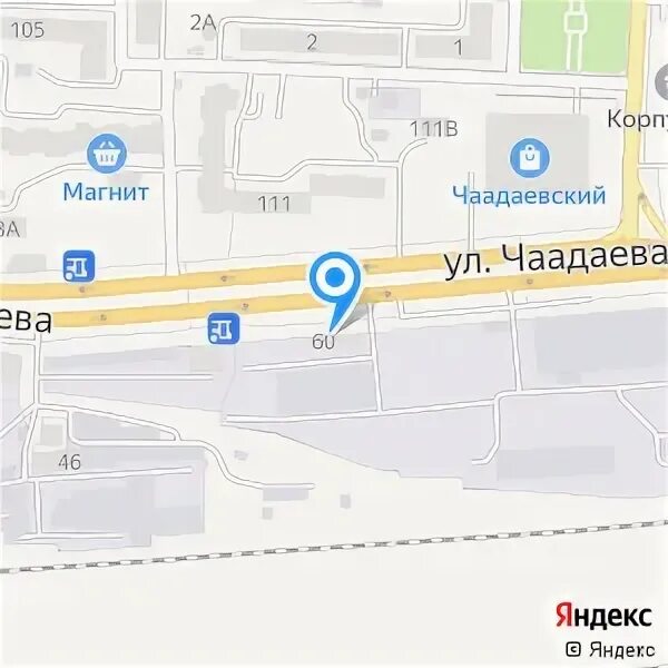 Panorama: Zig-Zag, auto parts and auto goods store, Penza, Chaadaeva Street, 64В
