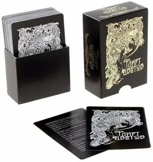 Игра флирт