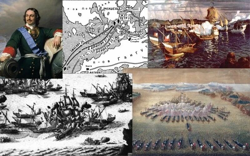9 августа изменения. 9 Августа Гангутское сражение. Гангутское сражение 1714 год. 7 Августа 1714 — Гангутское сражение..