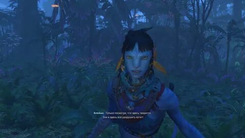 Avatar frontiers прохождение