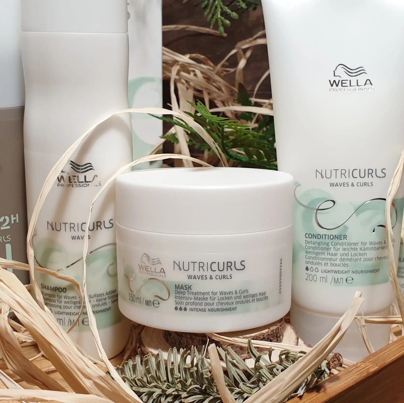 Wella NUTRICURLS. NUTRICURLS Waves Wella. Wella Curl Waves. NUTRICURLS Wella кондиционер.