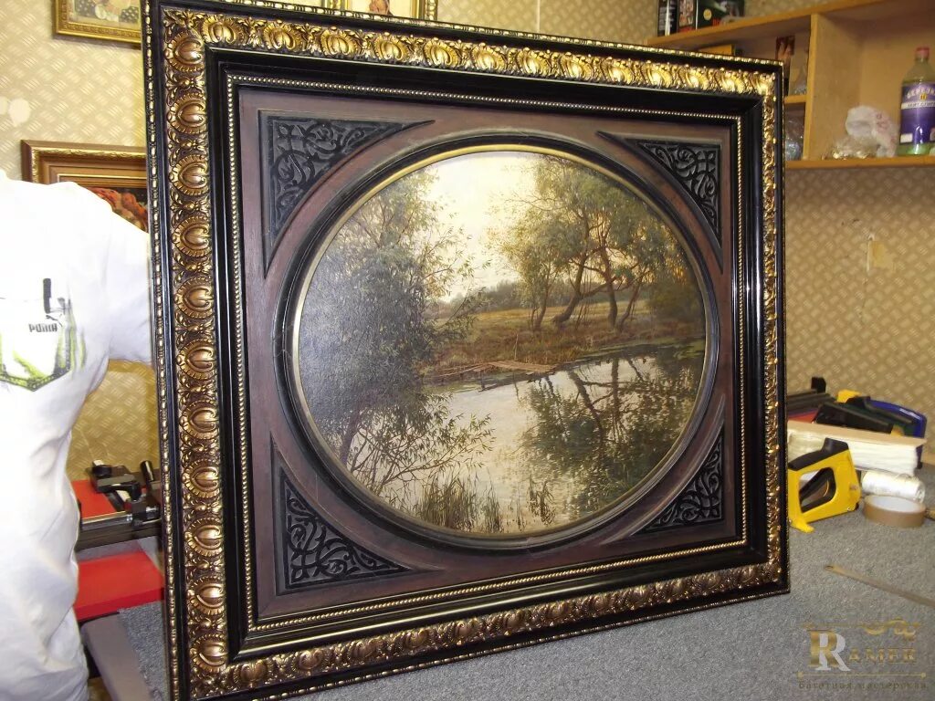 Canvas create oval