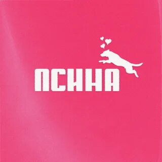 Включи grillyazh