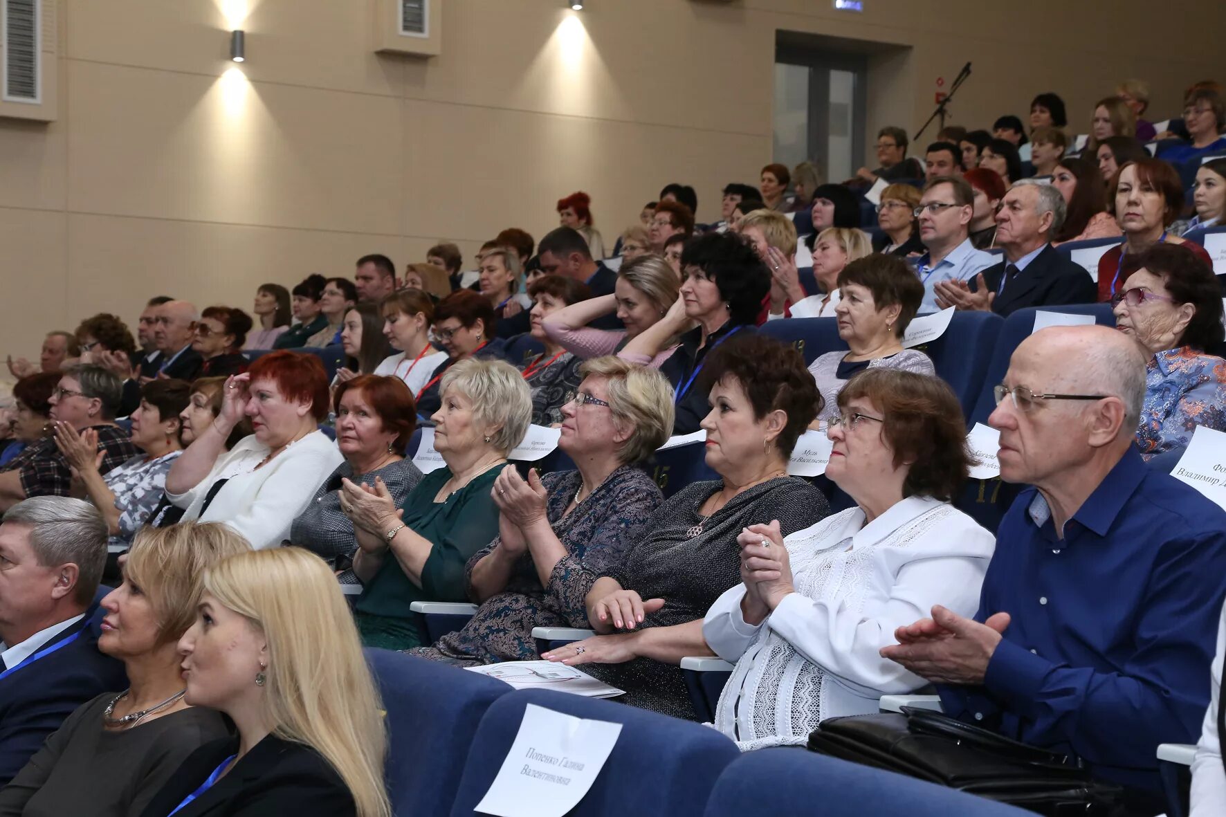 Здравоохранение Кузбасса. Минздрав Кемерово. Министр здравоохранения Кемеровской области. Министерство здравоохранения Кузбасса Сибиль.