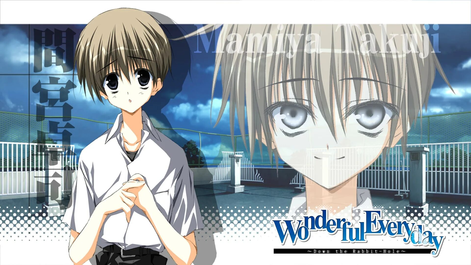 Subarashiki takuji. Subarashiki hibi новелла. Subahibi steam. Wonderful everyday down the rabbit hole. Wonderful everyday down.