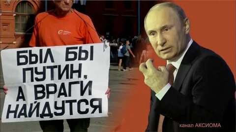 Ты с улицы а вокруг враги