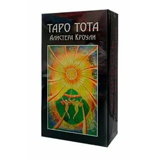 Тота алистера кроули