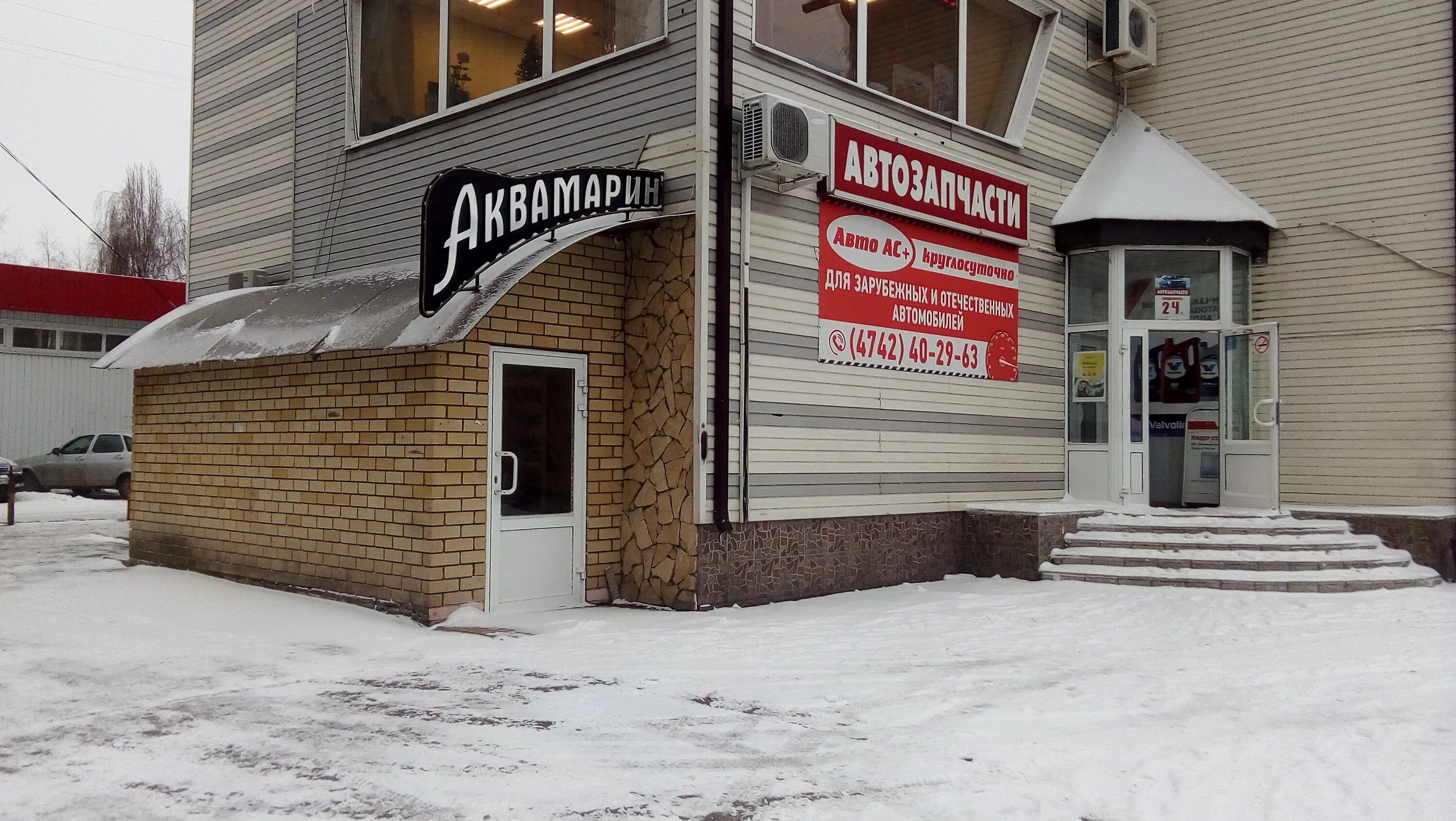 Gorod48 камера липецк. кольцевая площадь липецк. веб камеры липецка. авария на набережной перекресток с циолковского 14 марта. камеры липецк.