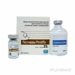Вакцина классической чумы свиней инструкция