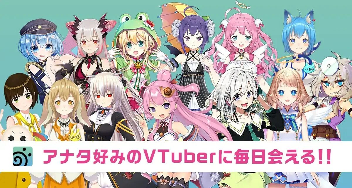 Vtuber download. Vtuber. vtuber популярные. vtuber indonesia. vtuber модель.