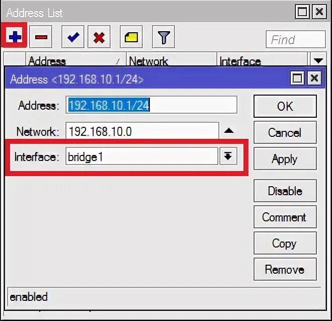 Структура dns пакета. Net 124. Retroshare id. Mikrotik routeros. Net 124.