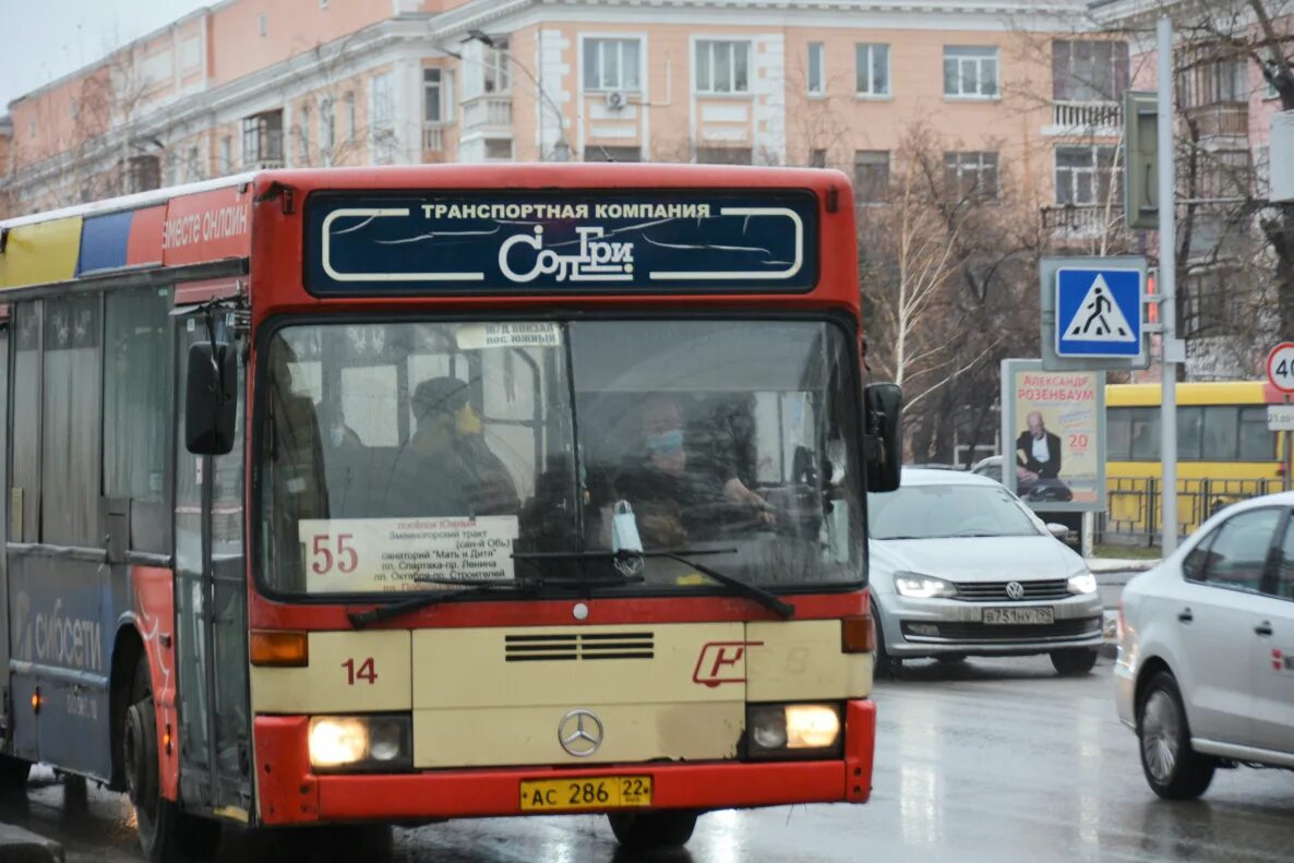 Сайт барнаула автобусов. Автобус Барнаул. Барнаульский автобус. Общественный транспорт Барнаул. Маршрутки Барнаул.