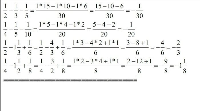 0 5 1 3n. (1-1/2)3:(1/3-1/4)2•(1/6)2 Решение. 1/2+1/3 Решение. 1-1/2+1/3 Решение. А3+1/а-1:a2-a+1/a2-1 решение.