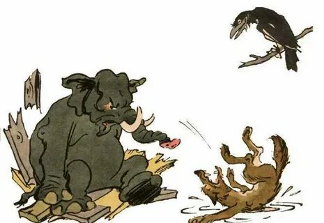 Волк и свинья басня