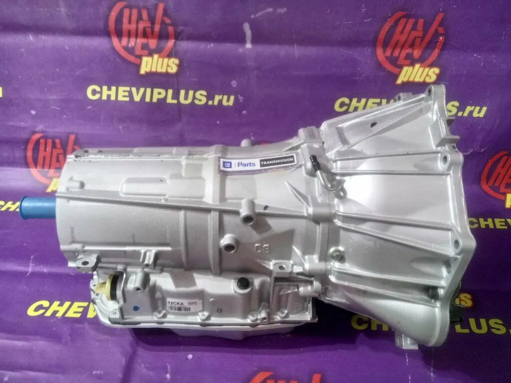 Акпп шевроле тахо 900. Акпп тахо 900. корзина акпп кадиллак эскалейд 900. акпп кадиллак эскалейд 3. датчики коробки шевроле тахо 900.