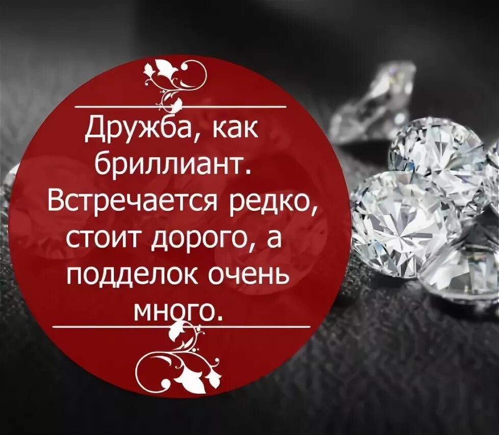 Просто хочу быть счастливой. Такая женщина встречается нечасто. Такая женщина. Осеннее настроение в душе. Красивые стихи подруге просто.